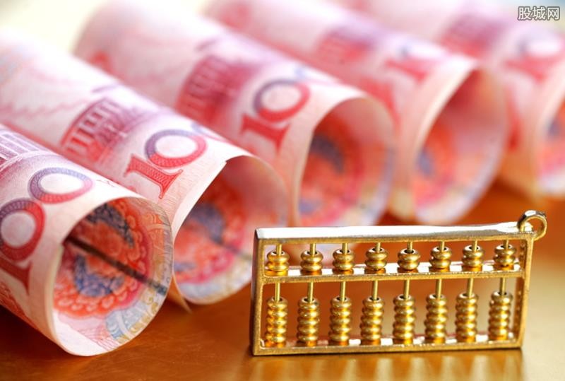 北京无抵押借钱